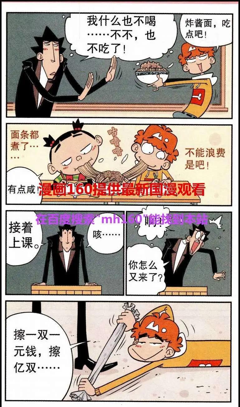 10.jpg