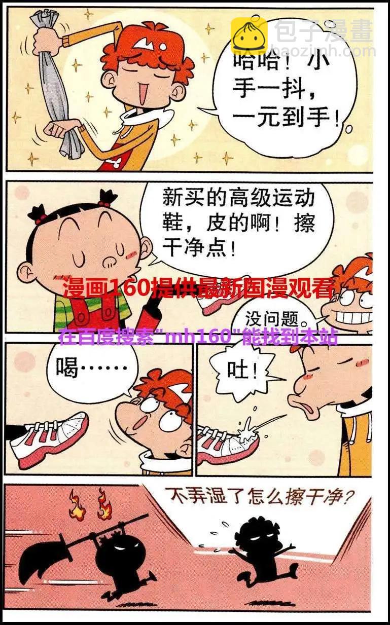 11.jpg