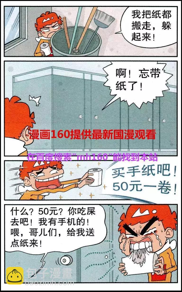 14.jpg