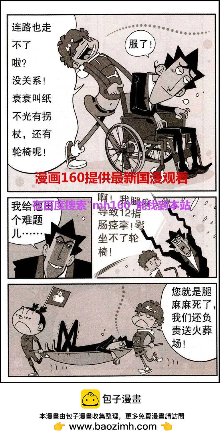 24.jpg