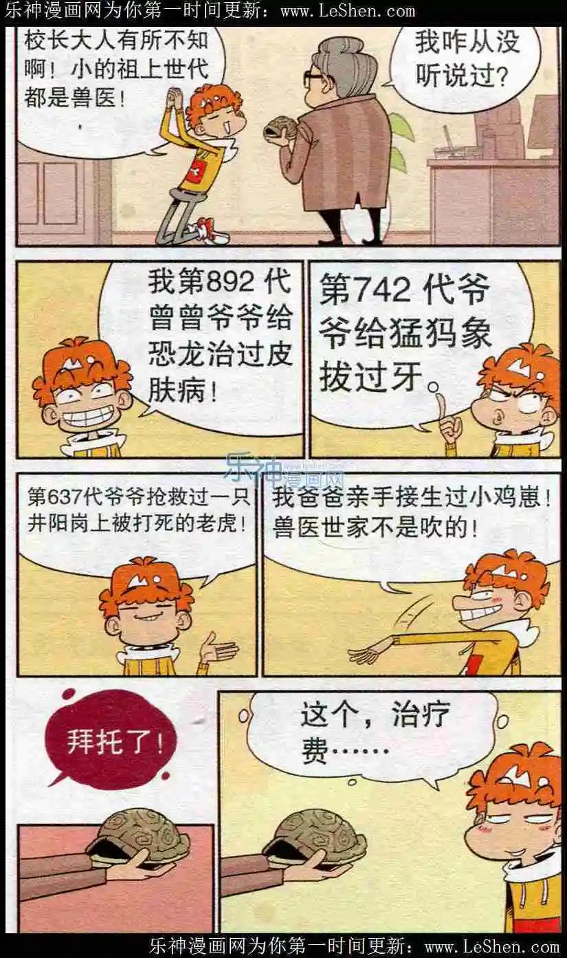 10.jpg