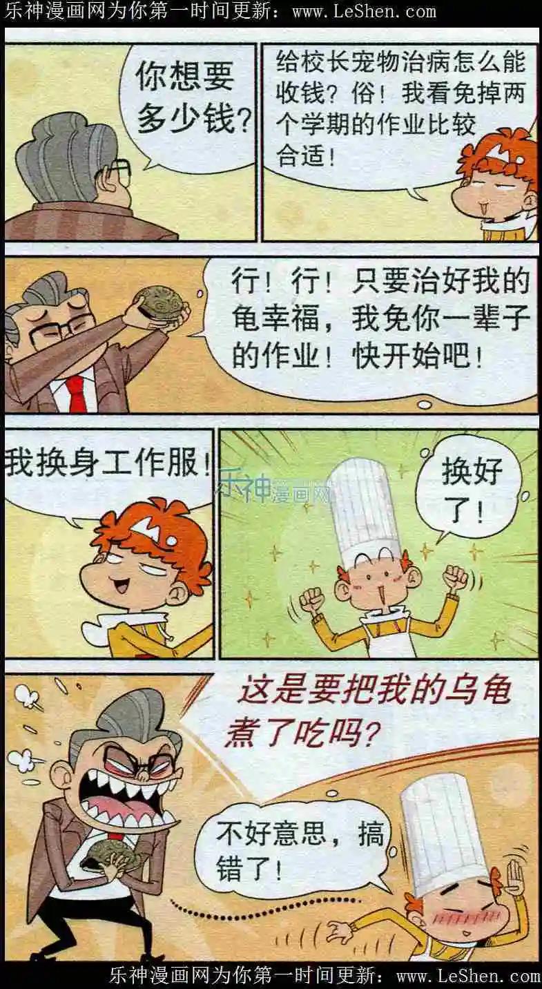 11.jpg