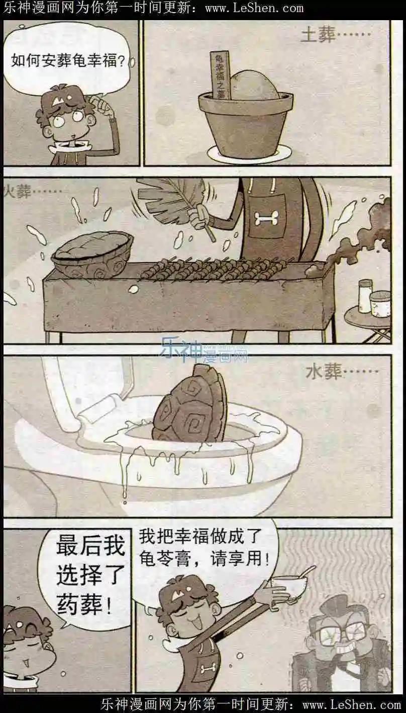 20.jpg