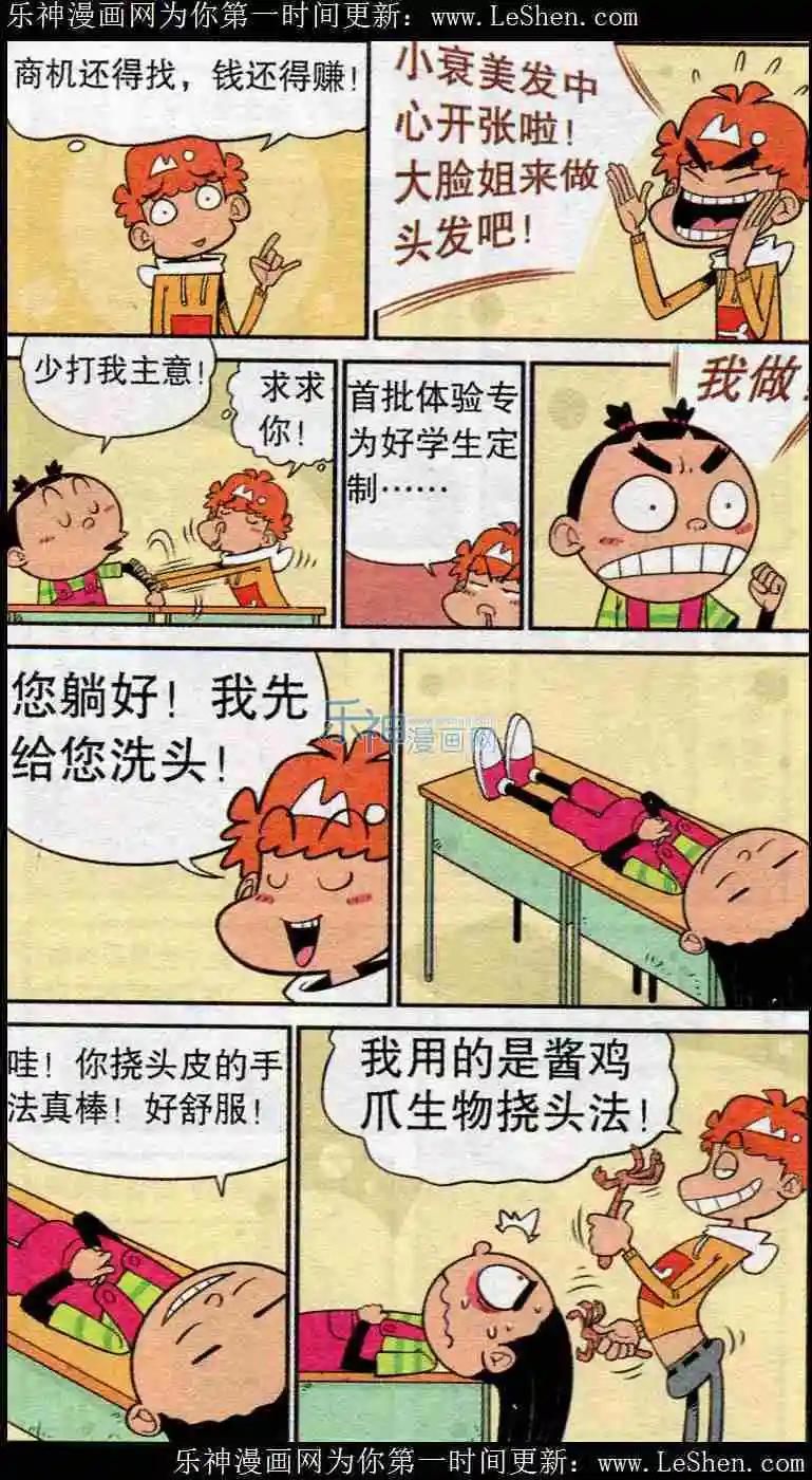 21.jpg