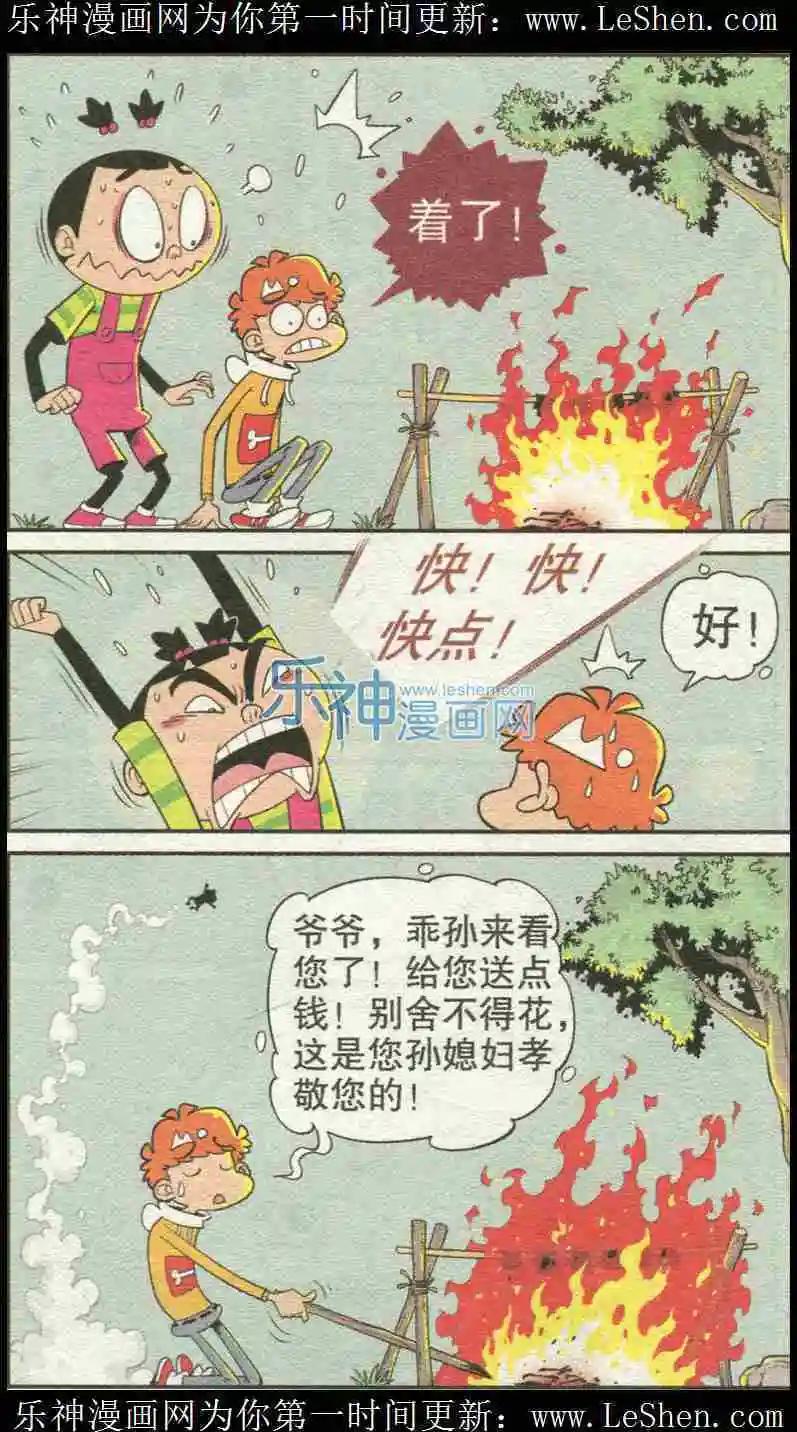 11.jpg