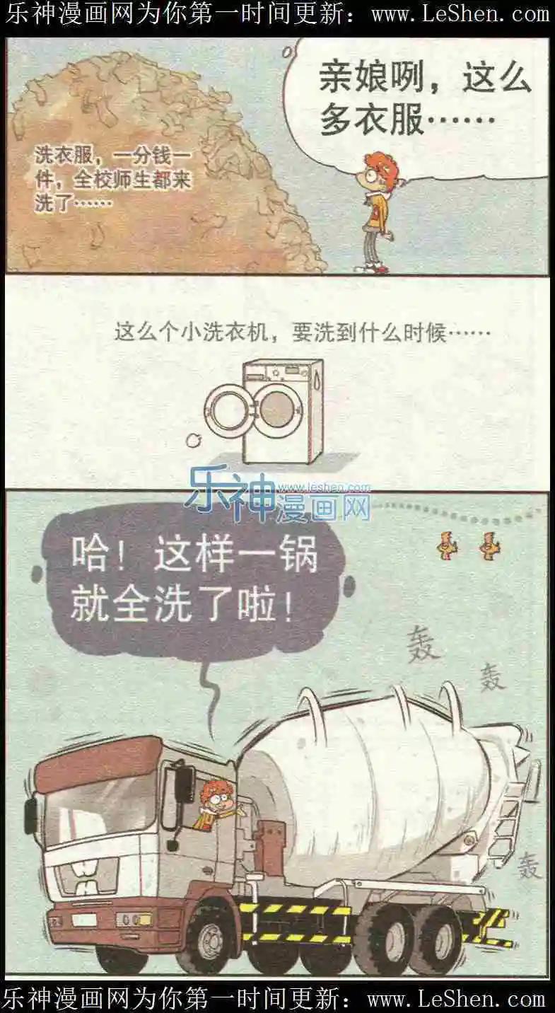 13.jpg