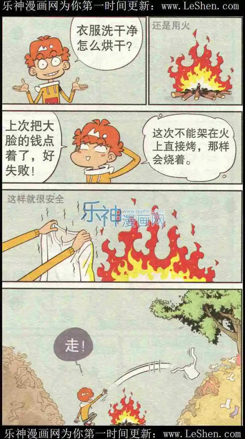 14.jpg