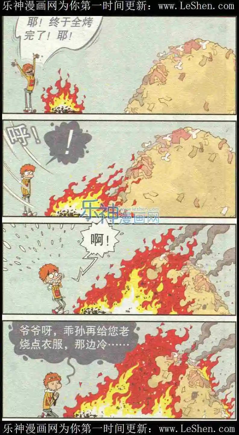 15.jpg