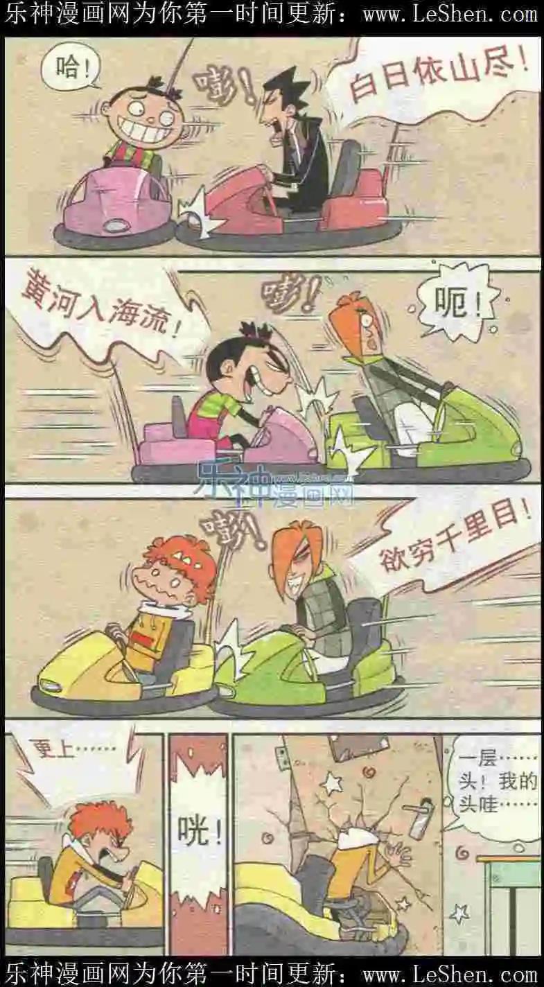 13.jpg