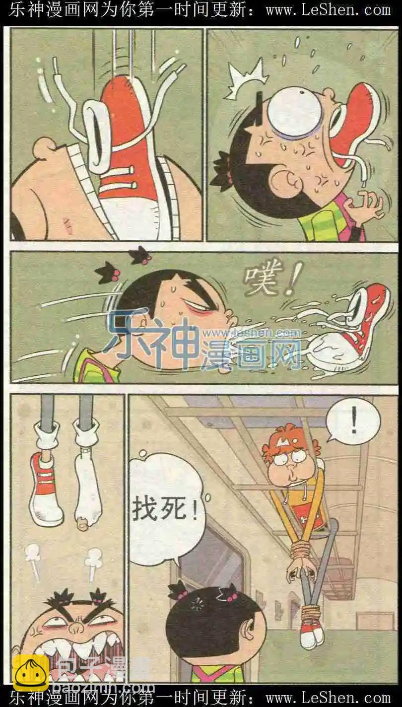 21.jpg