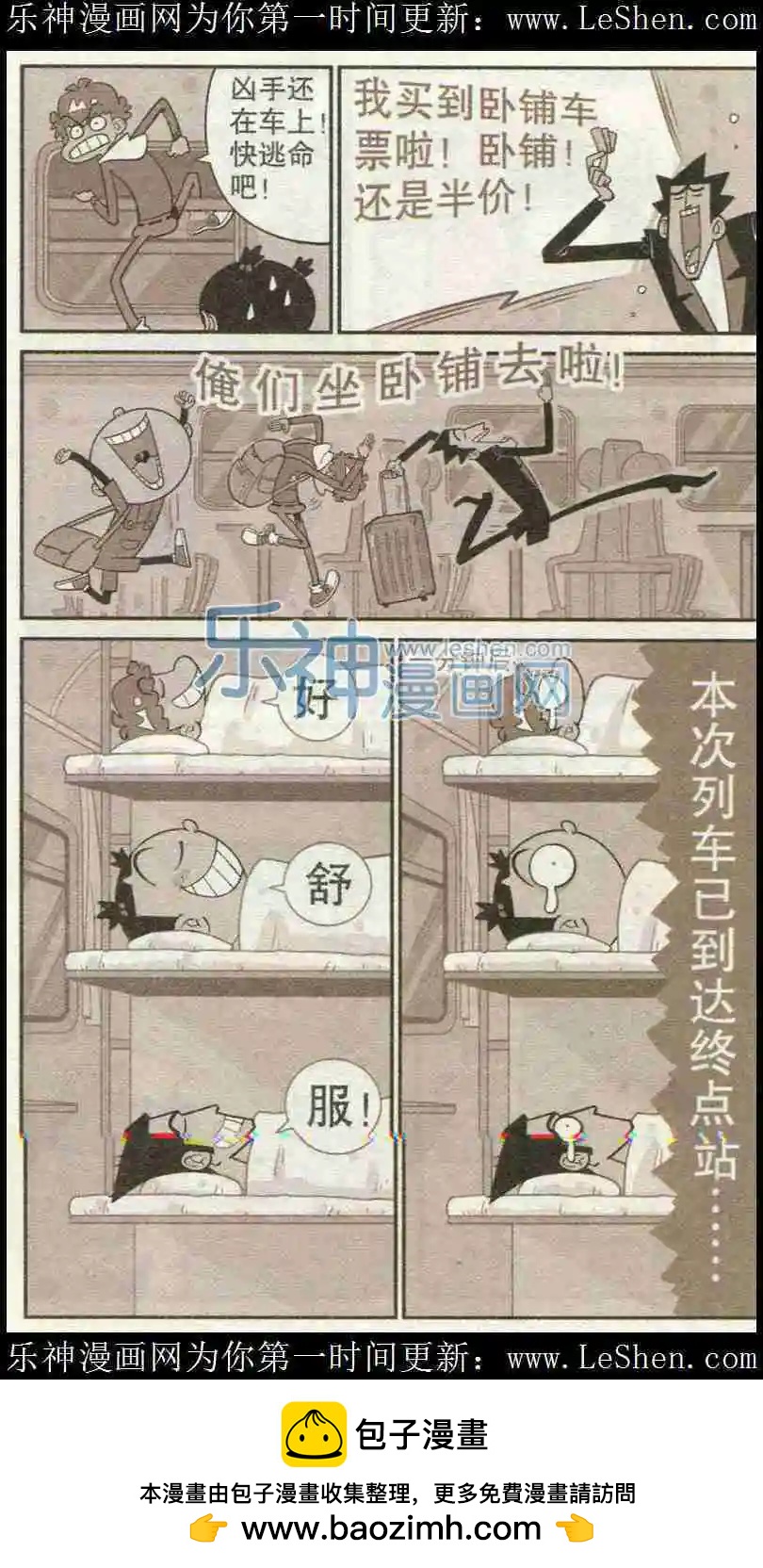 24.jpg