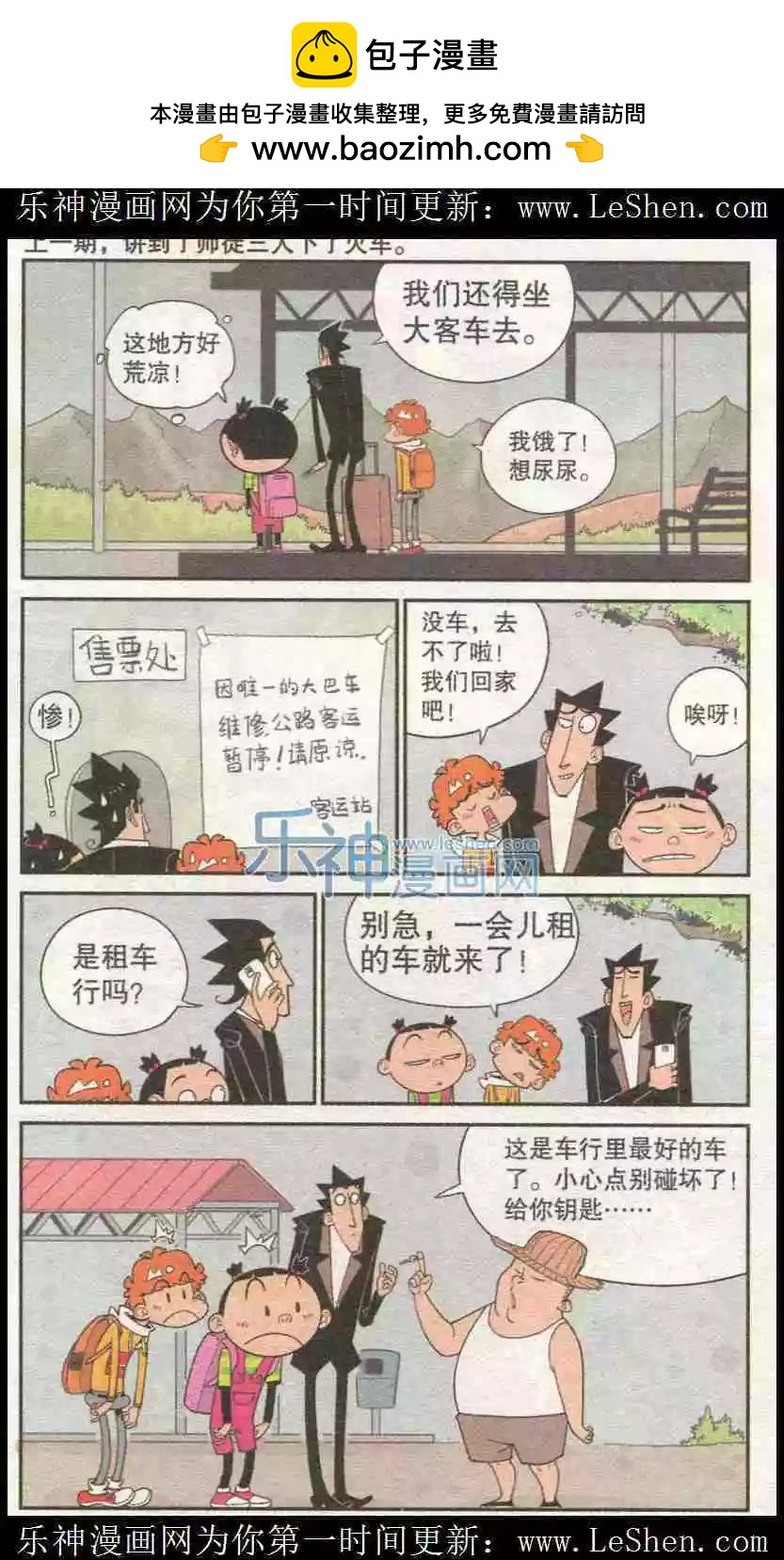 2.jpg