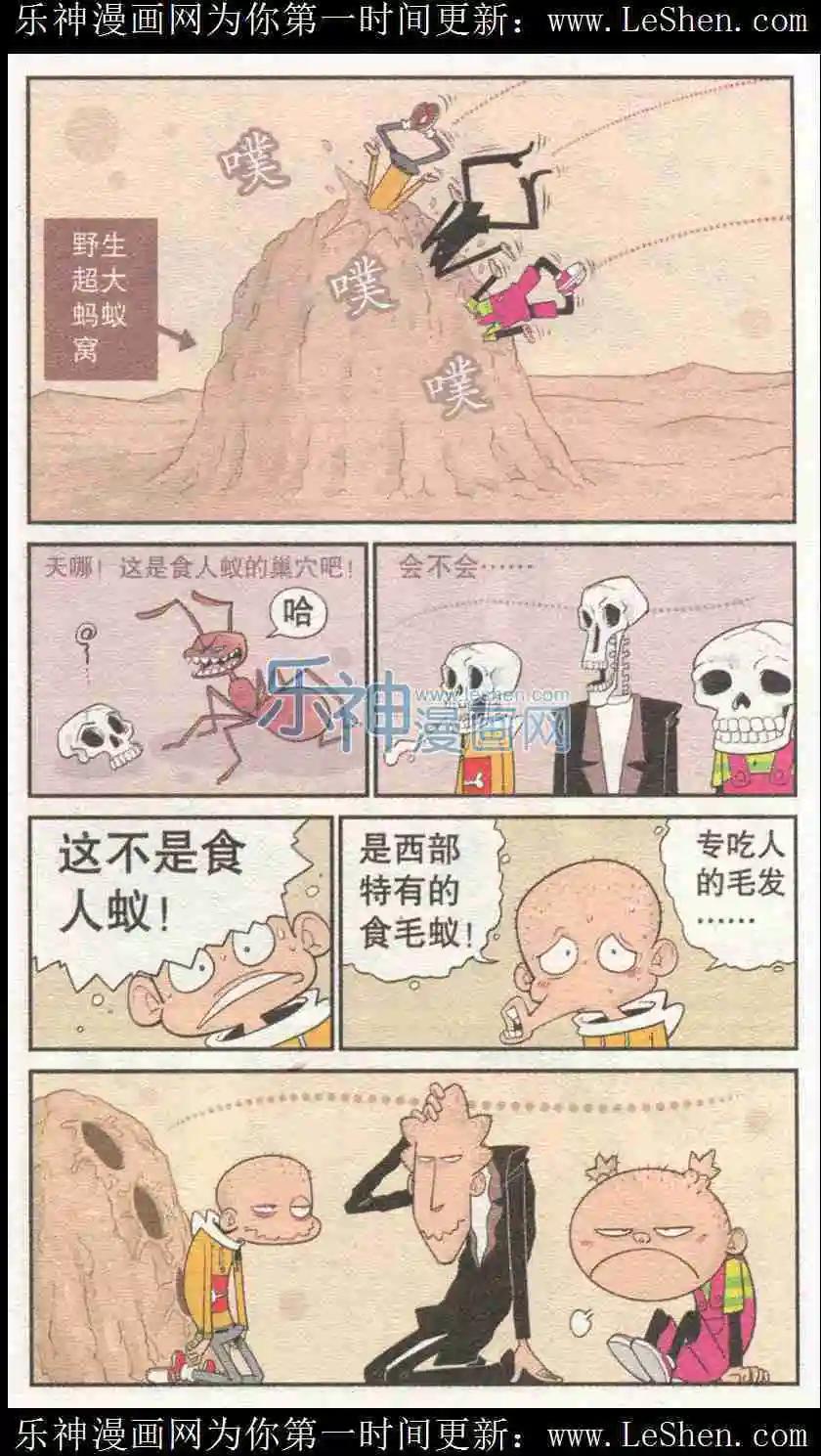 10.jpg