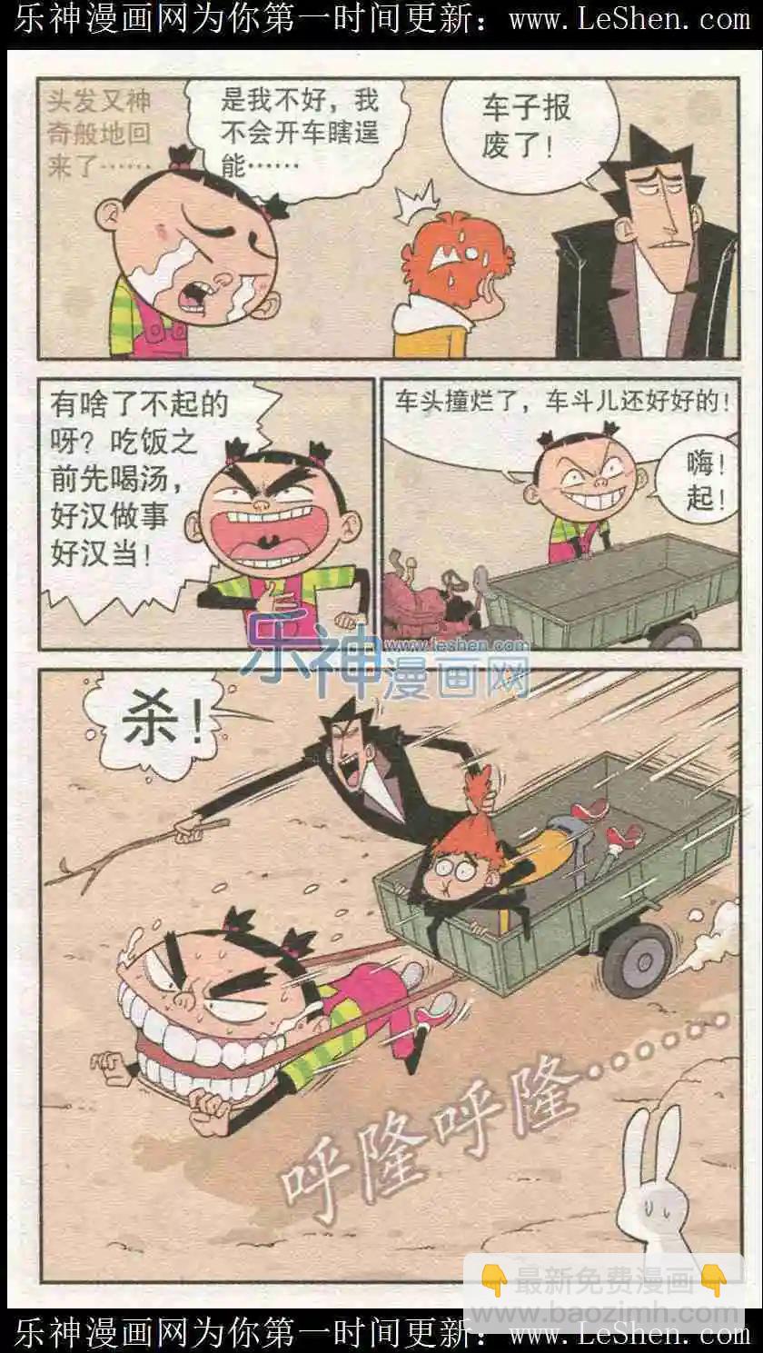11.jpg