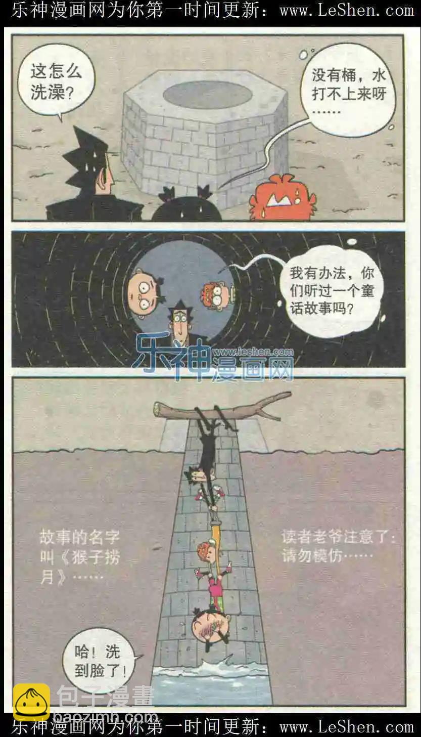 18.jpg