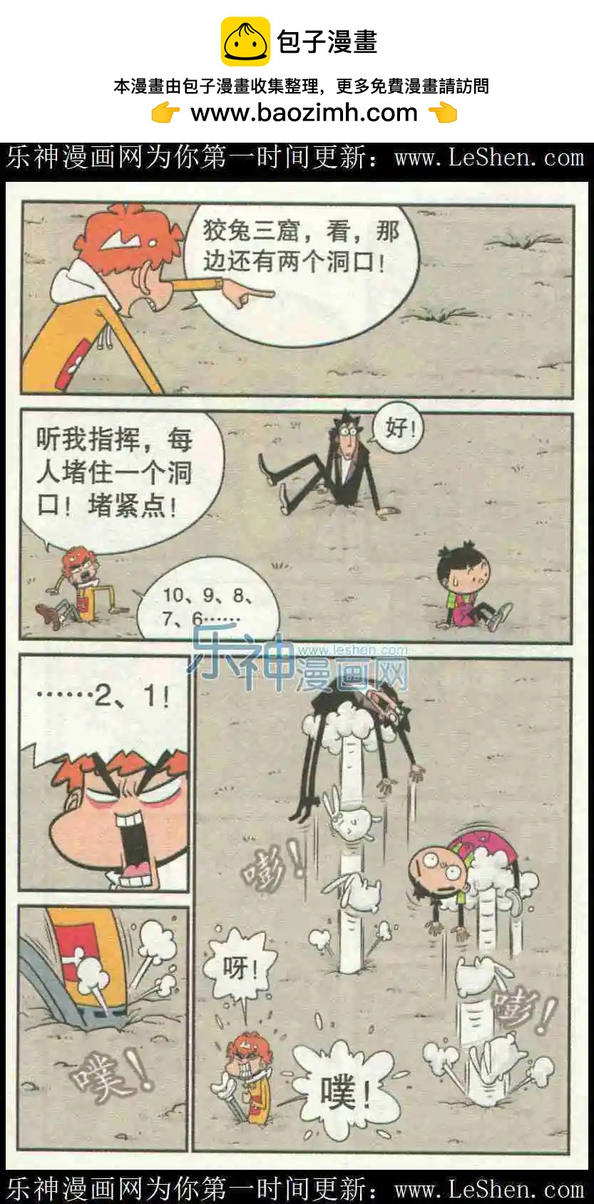 21.jpg