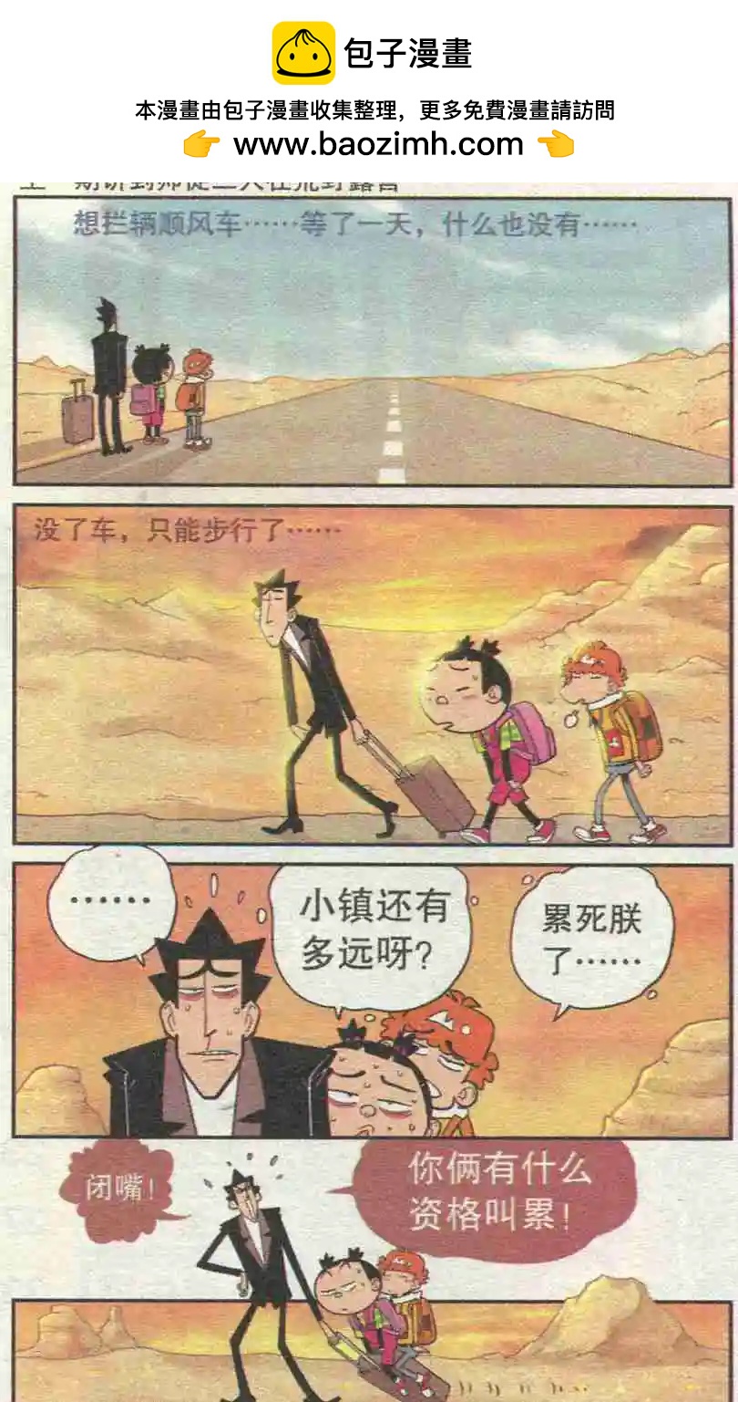 2.jpg