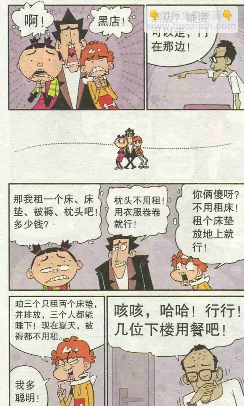 10.jpg