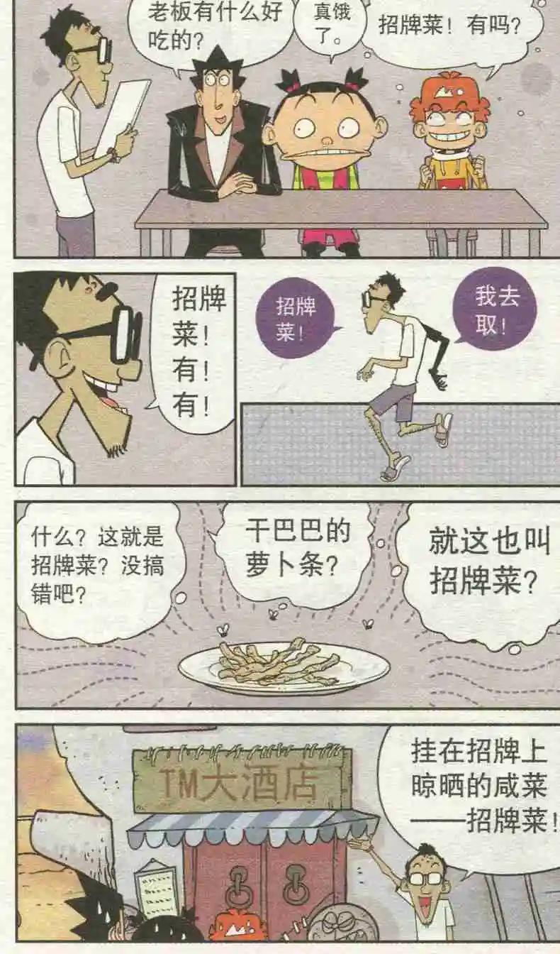 11.jpg