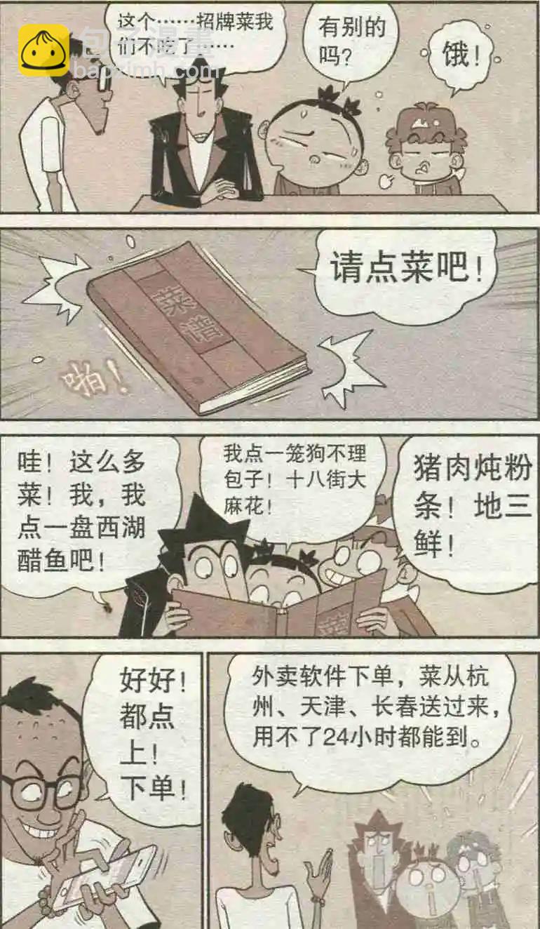 12.jpg