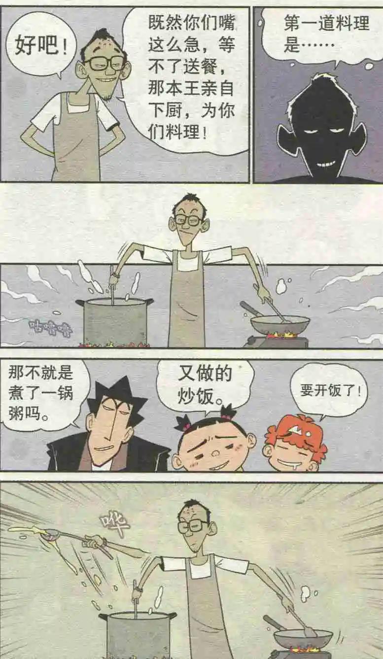 14.jpg