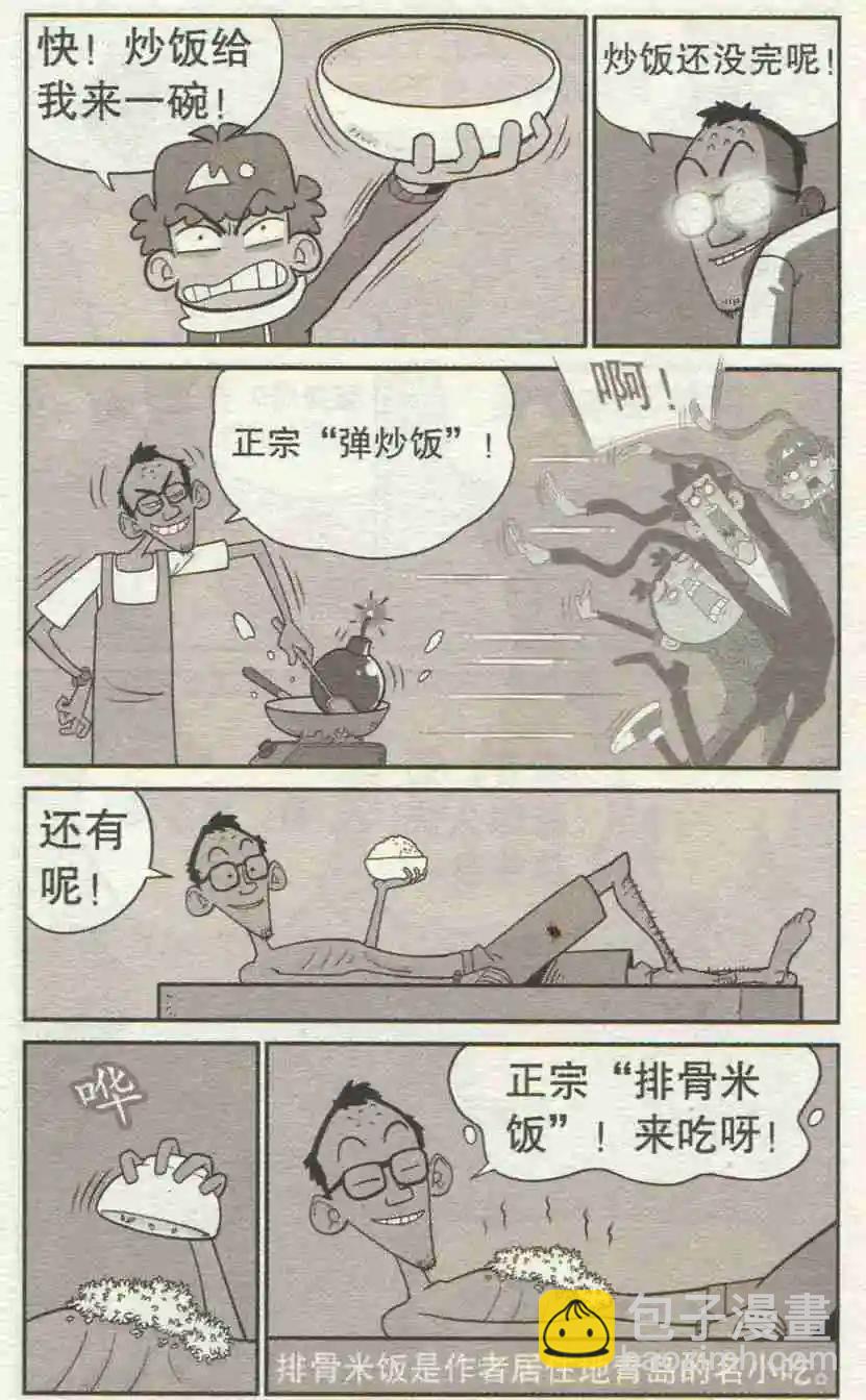 16.jpg