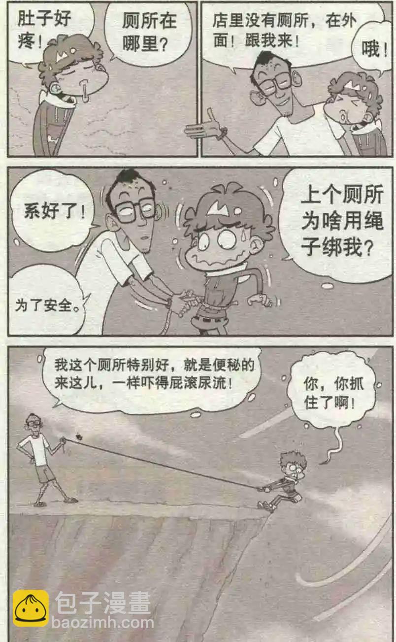 20.jpg