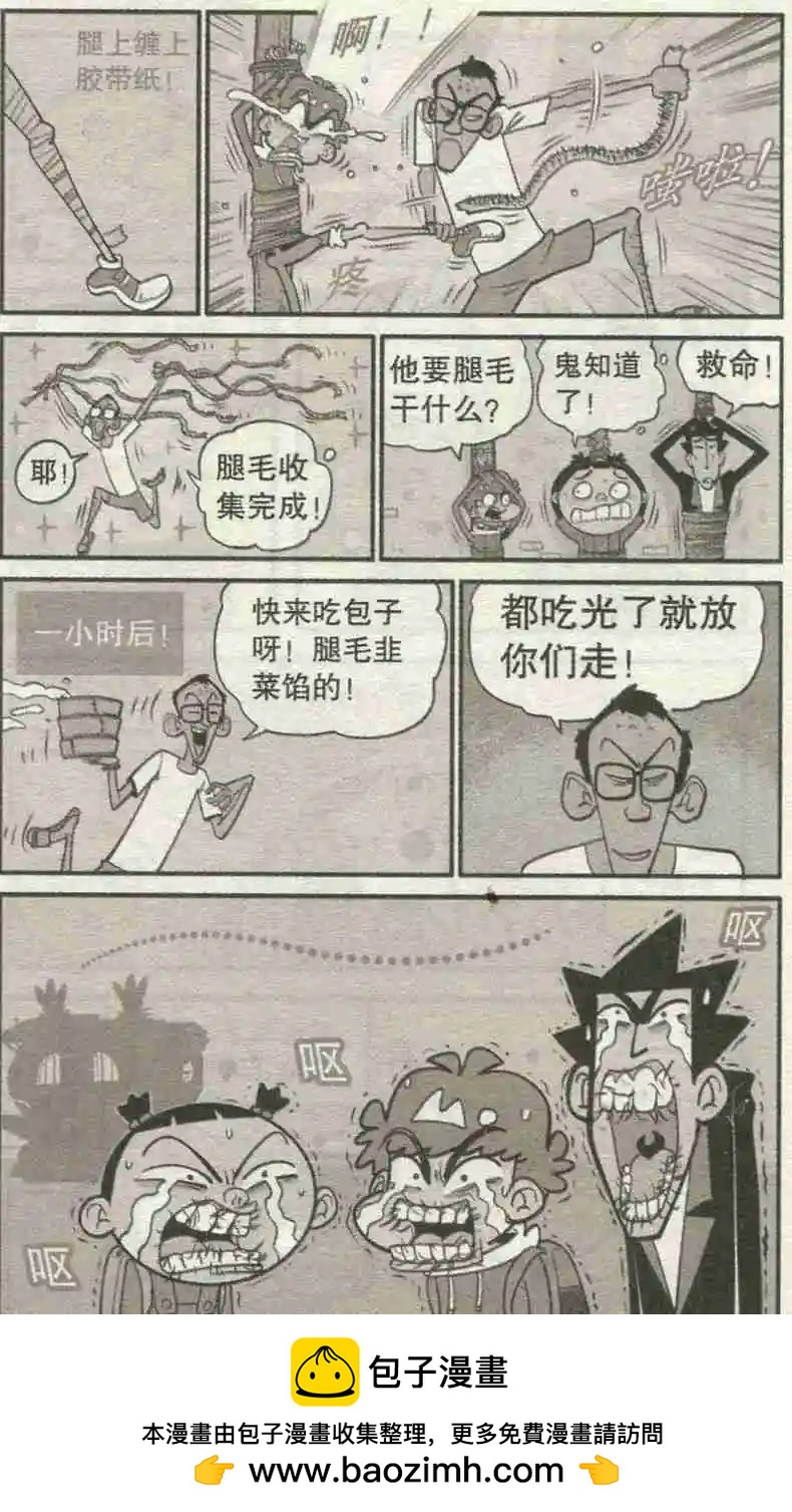 24.jpg
