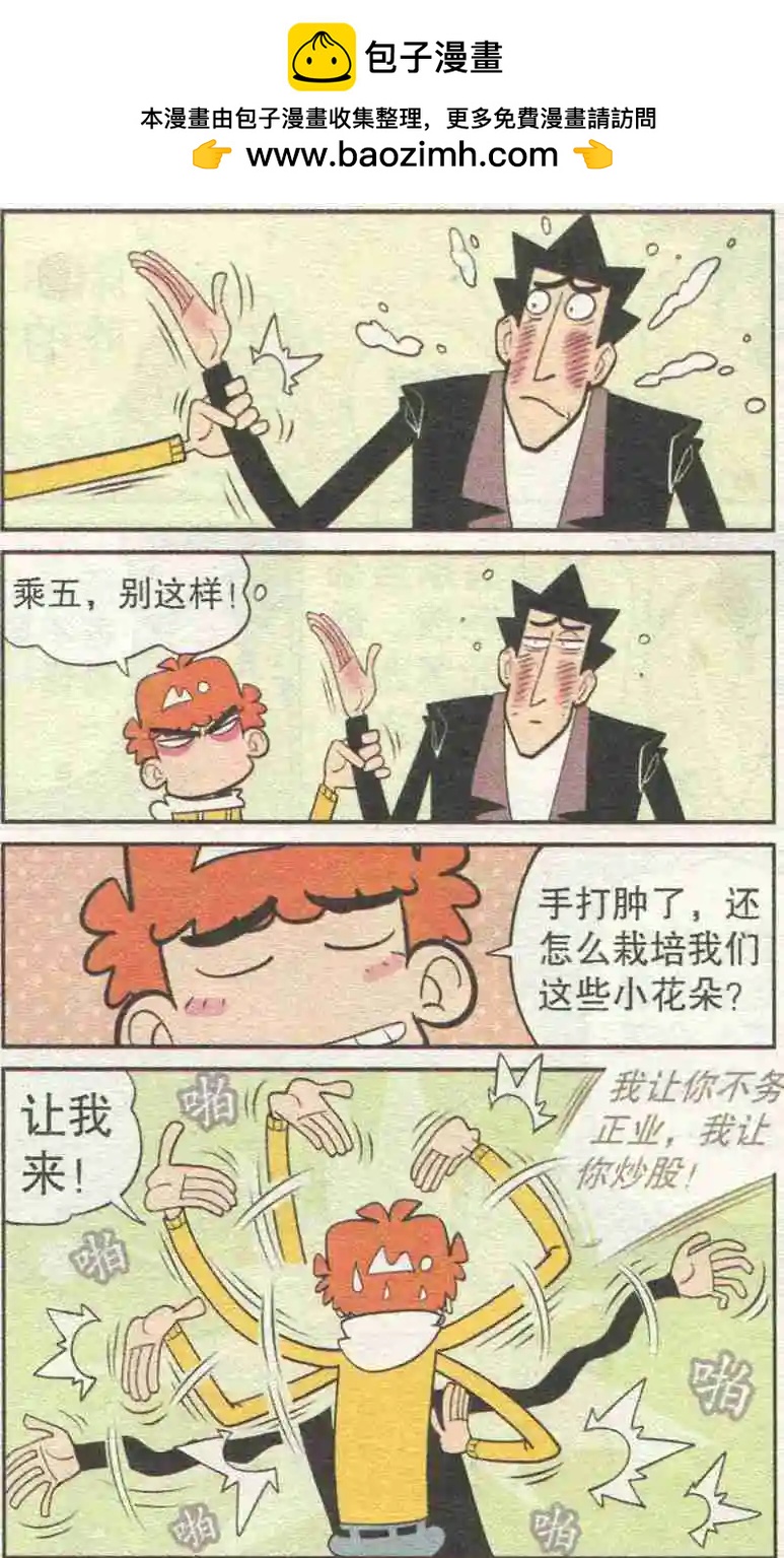14.jpg