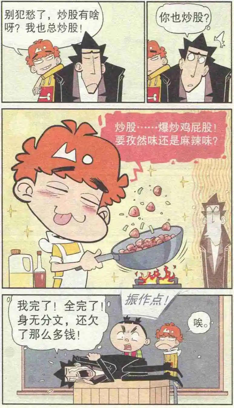 15.jpg