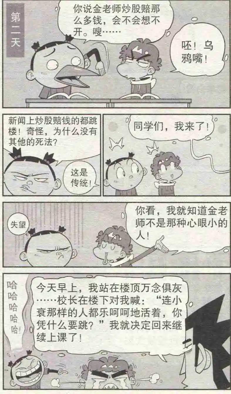 16.jpg