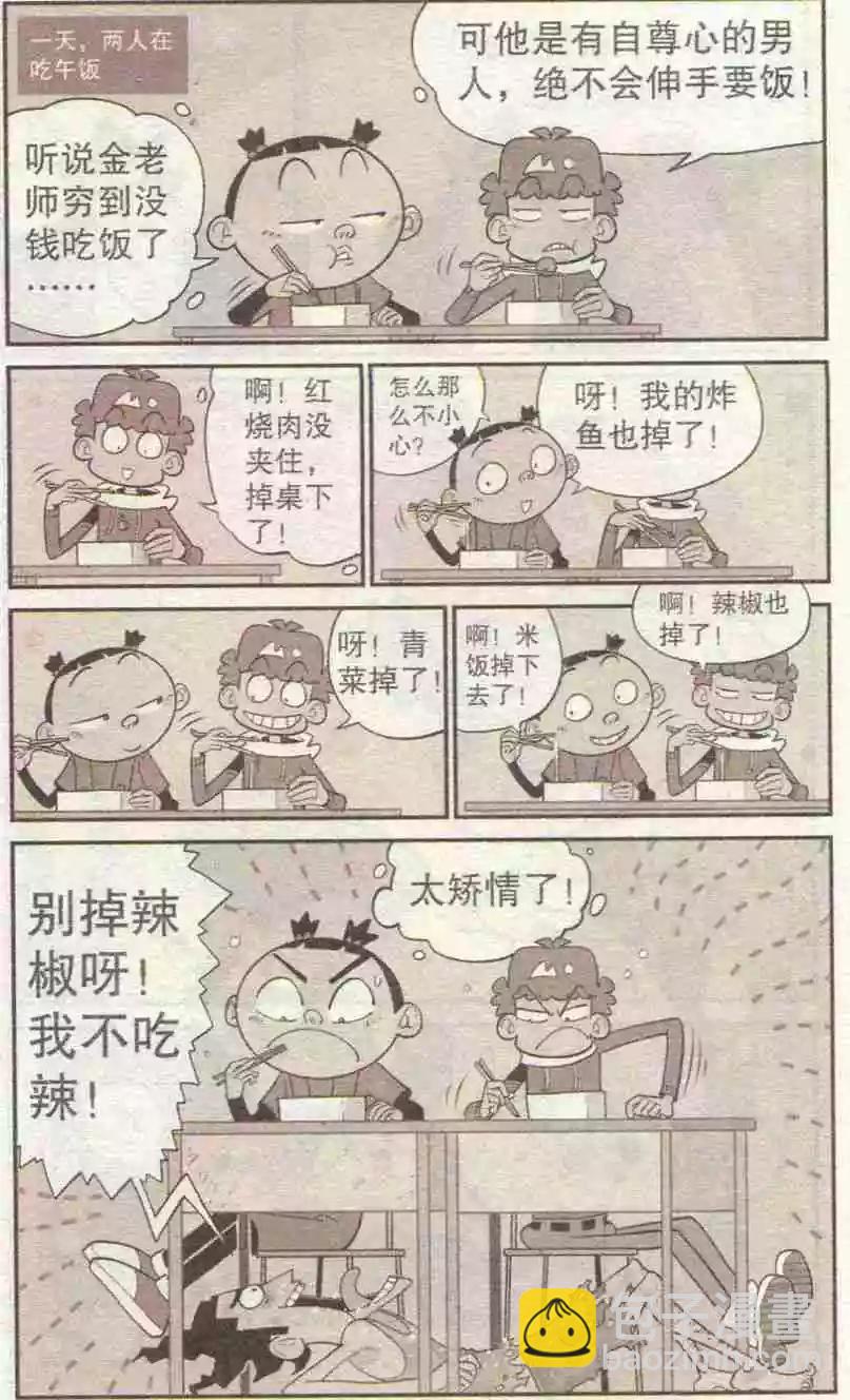 20.jpg