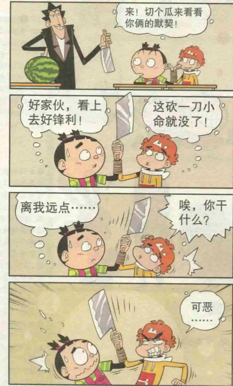 3.jpg
