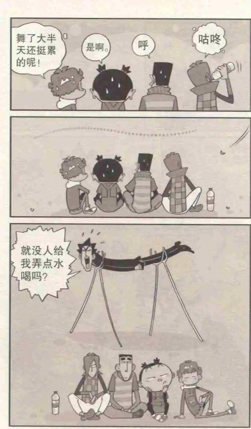 12.jpg
