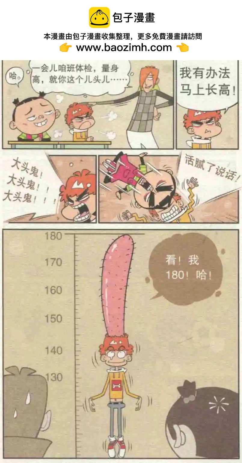15.jpg