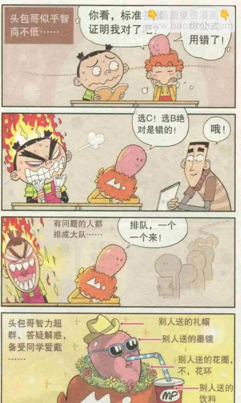 19.jpg