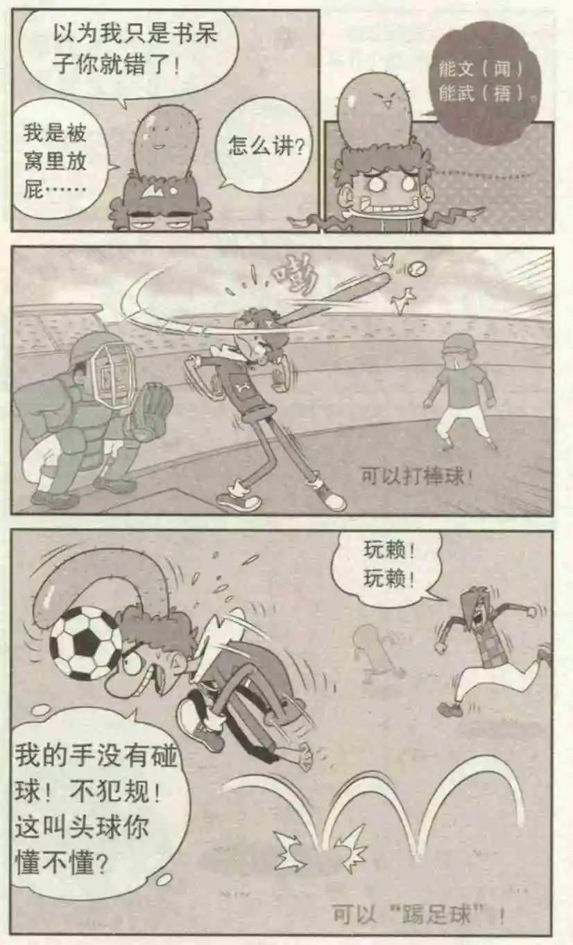 20.jpg