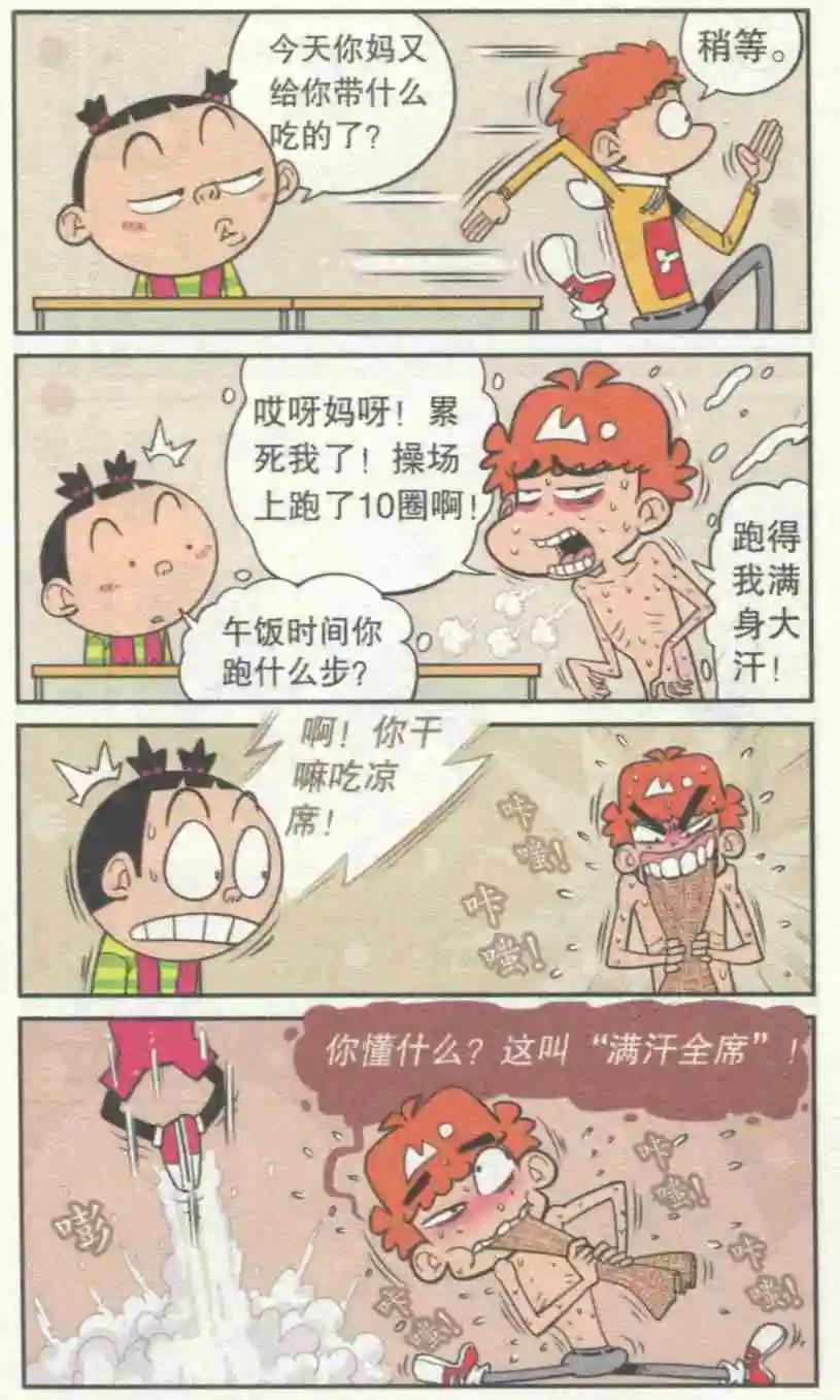 15.jpg