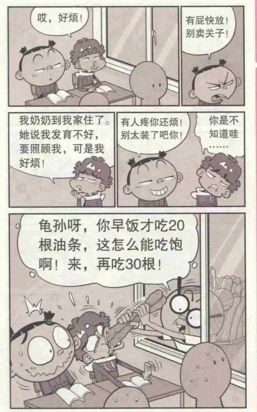 16.jpg
