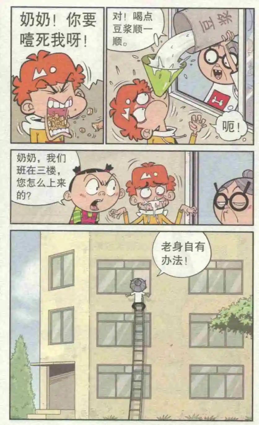 17.jpg