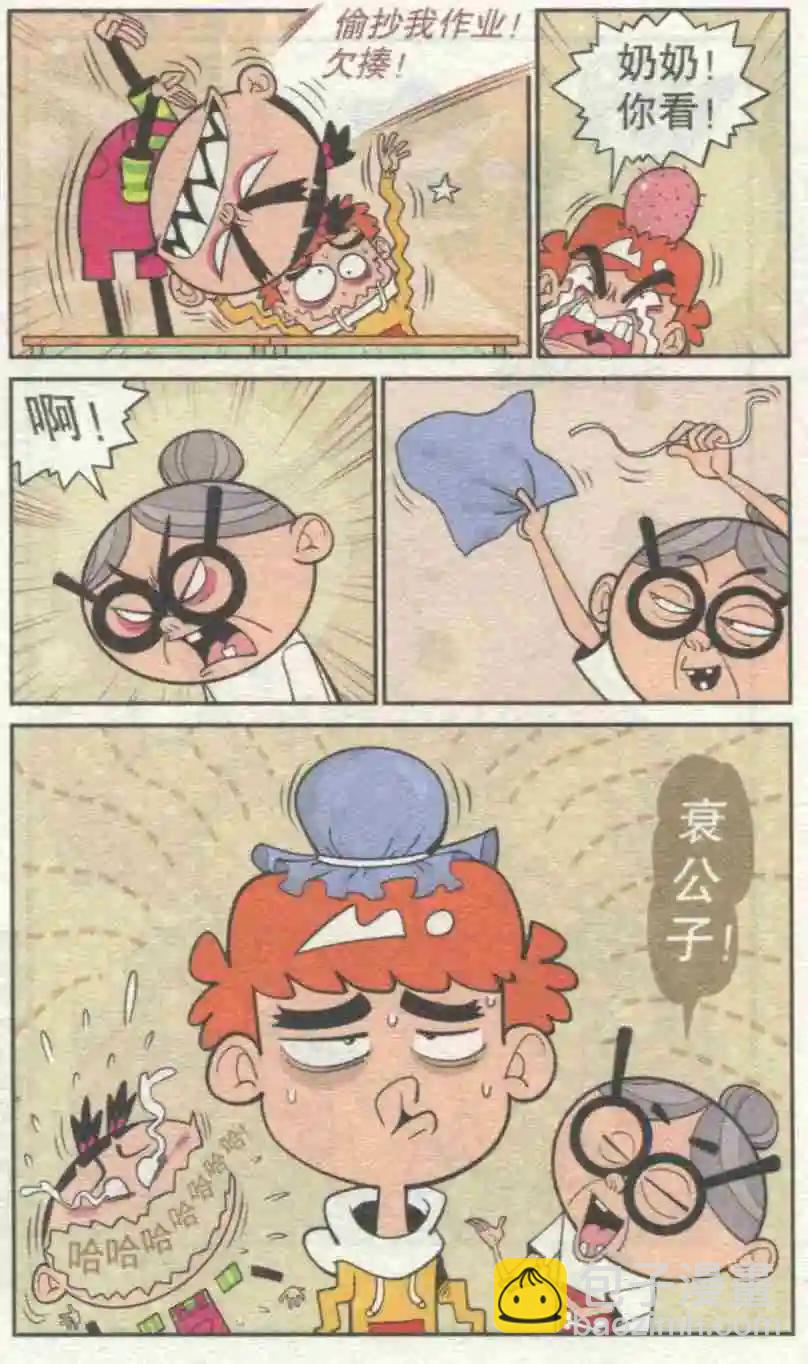 22.jpg