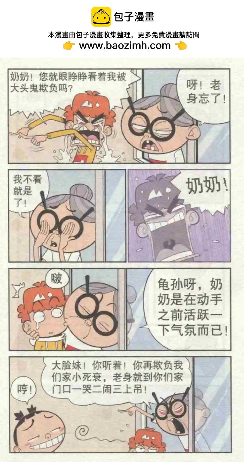 23.jpg
