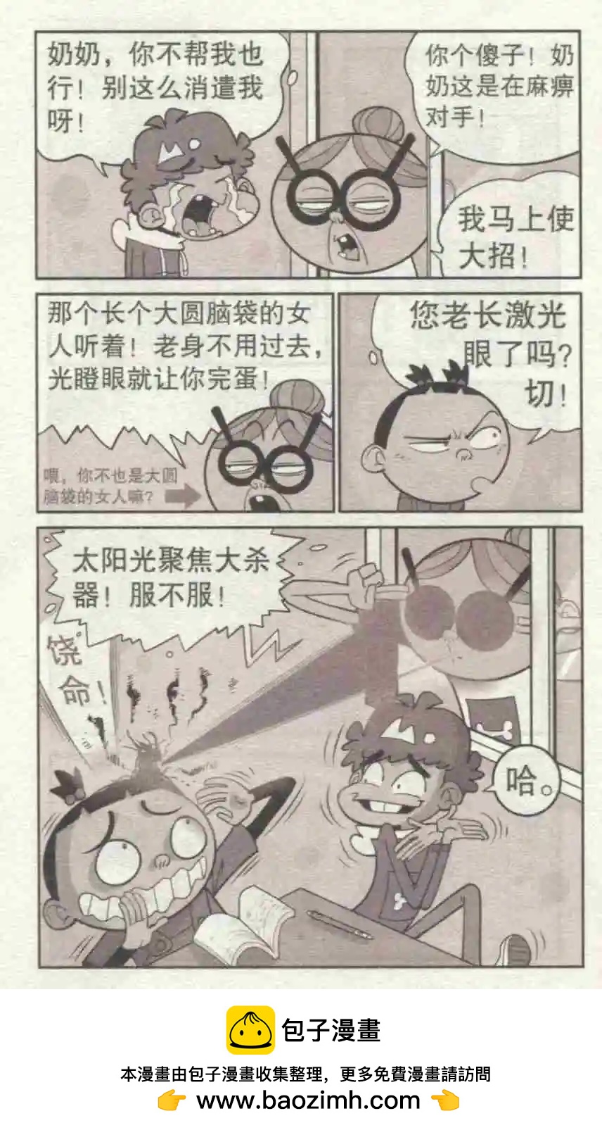 24.jpg