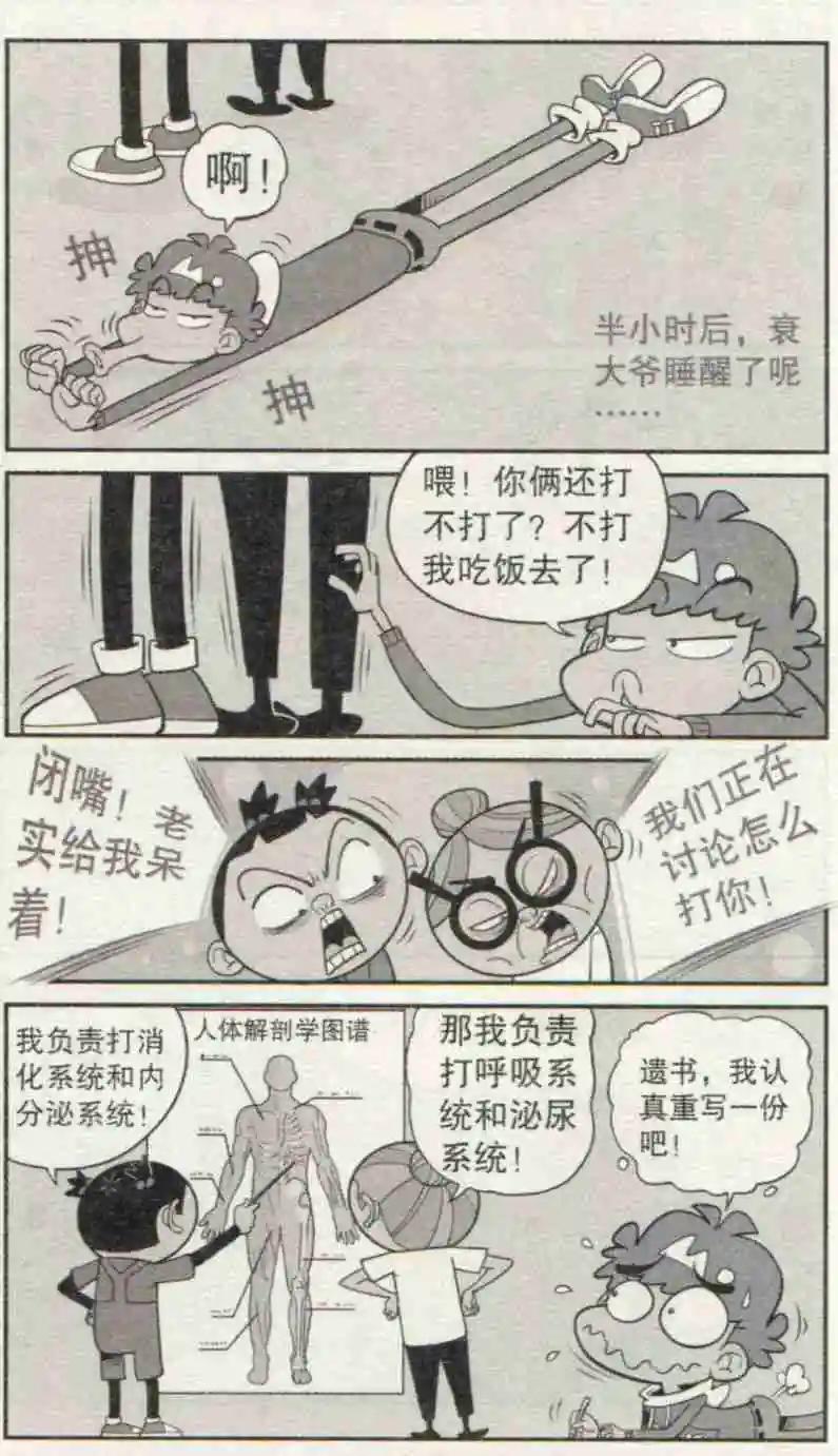 12.jpg
