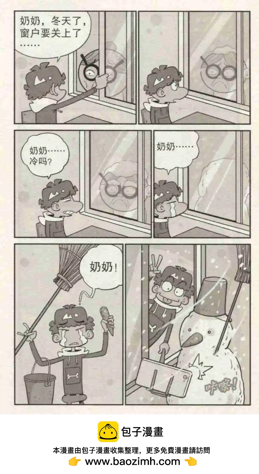 24.jpg