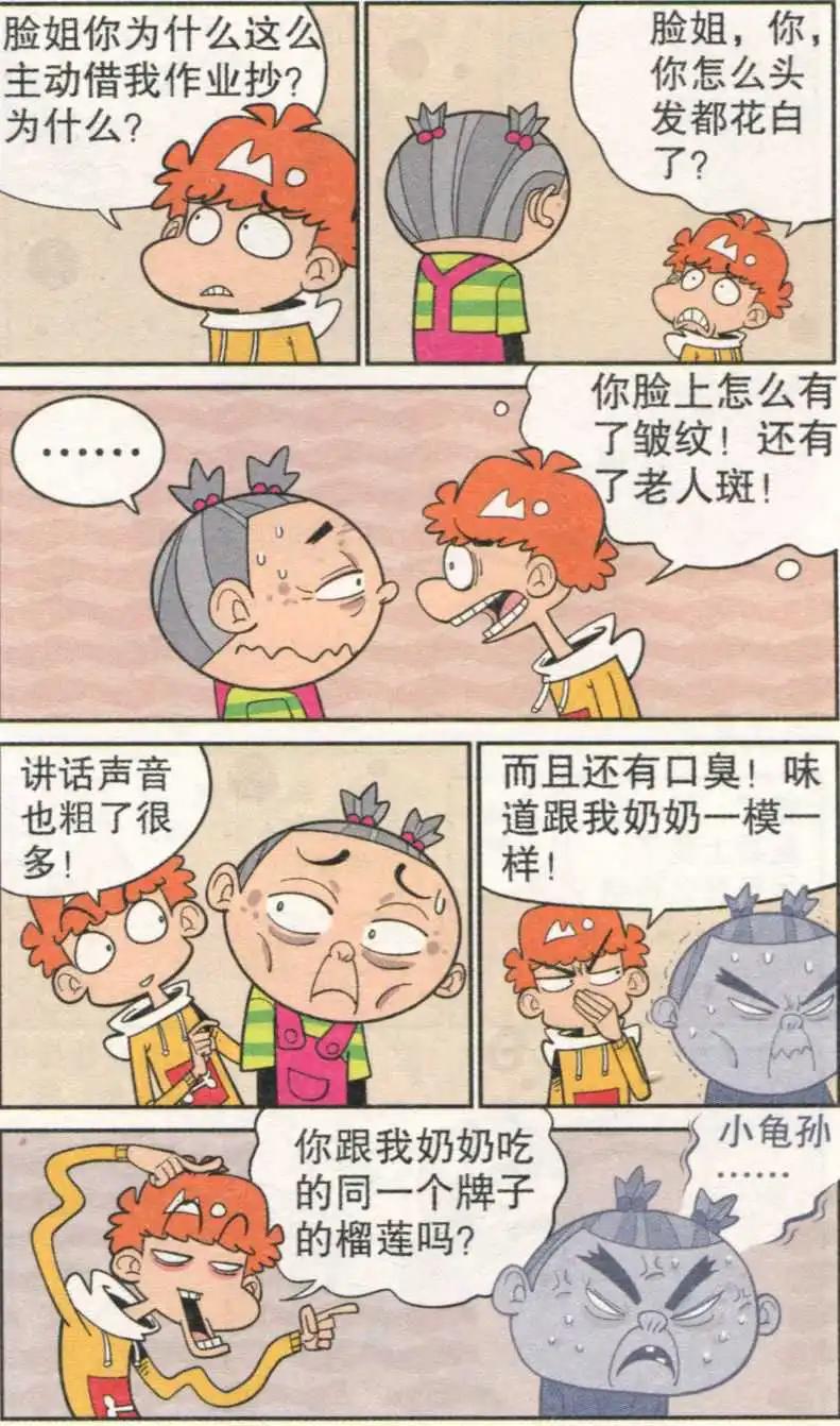 14.jpg