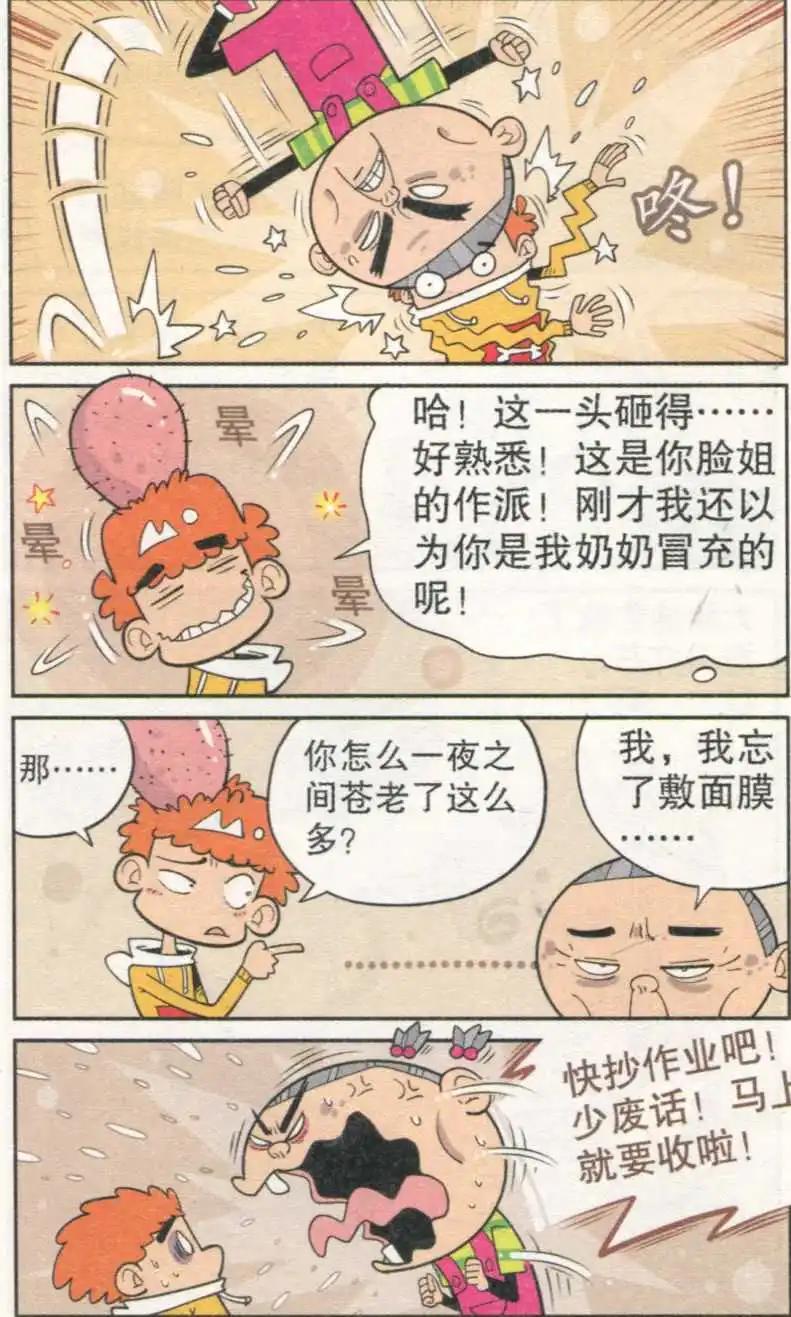 15.jpg
