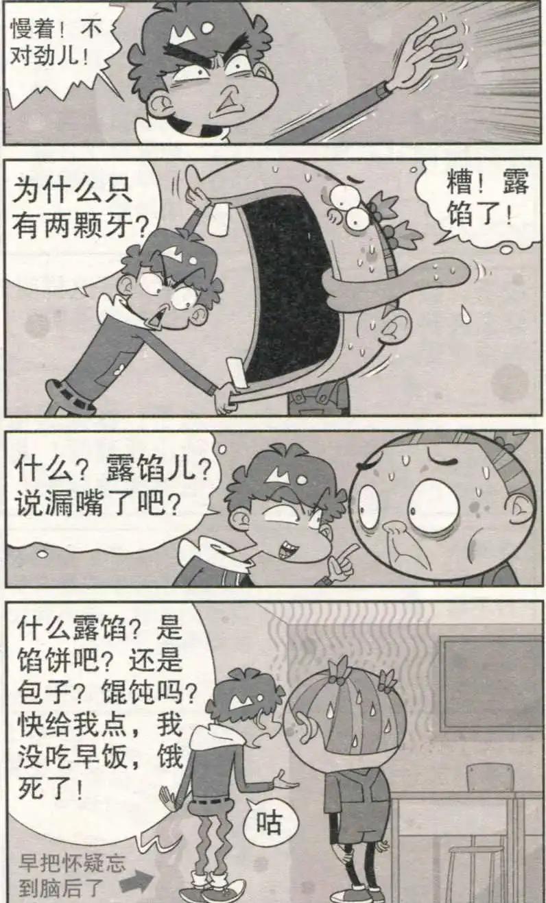 16.jpg