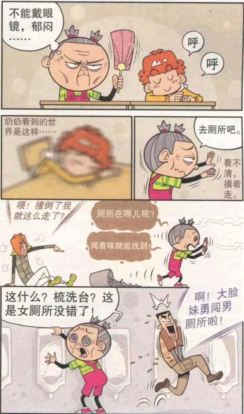 18.jpg