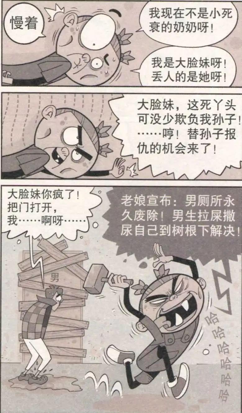 20.jpg